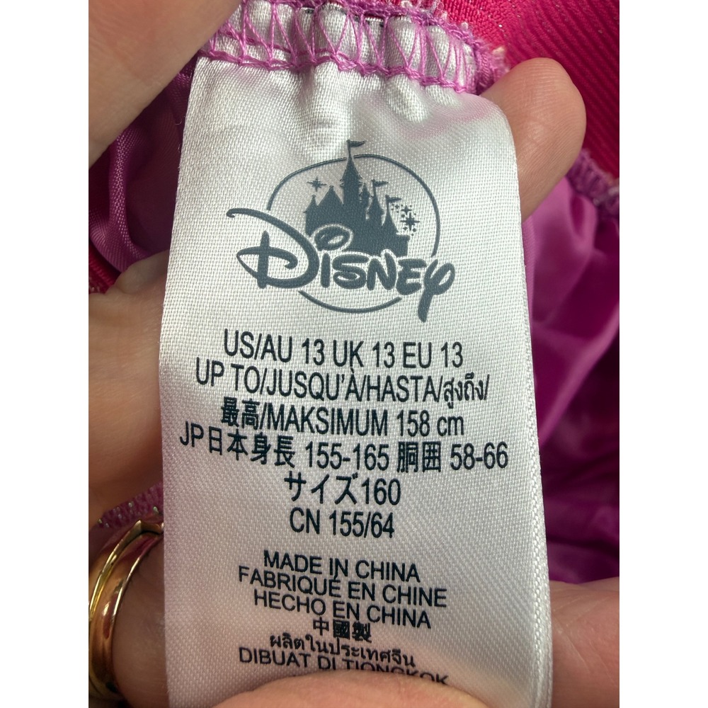 Disney Parks Dress Shop Epcot Center Figment Skirt Be True Be You Girls Size 13 - Picture 10 of 14